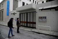 Un ataque causa daños en el Instituto Francés de Atenas