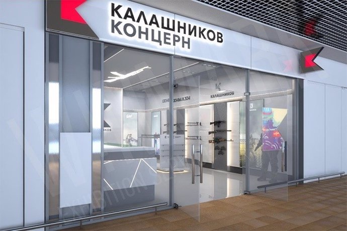 Kalashnikov abre una tienda en el aeropuerto de Sheremetyevo, en Moscú