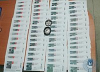 Cinco detenidos en Madrid por ofrecer entradas falsas del Atlético-Barcelona