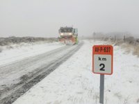 Un puerto cerrado y tres con cadenas en Salamanca, Ávila y León
