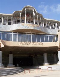 La Asamblea trabaja para que la reforma del Reglamento de la Cámara incluya un código ético para los diputados