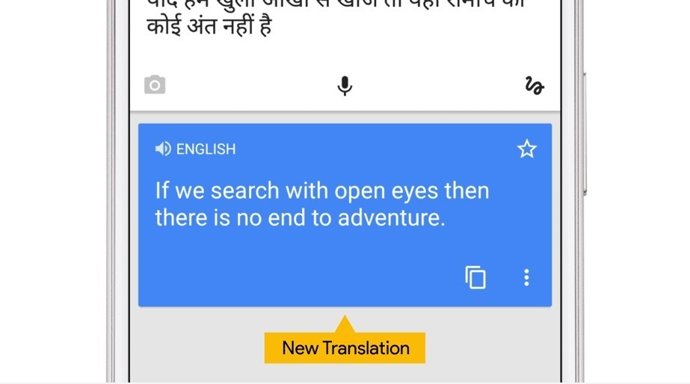 Traductor de Google extiende la traducción neuronal 