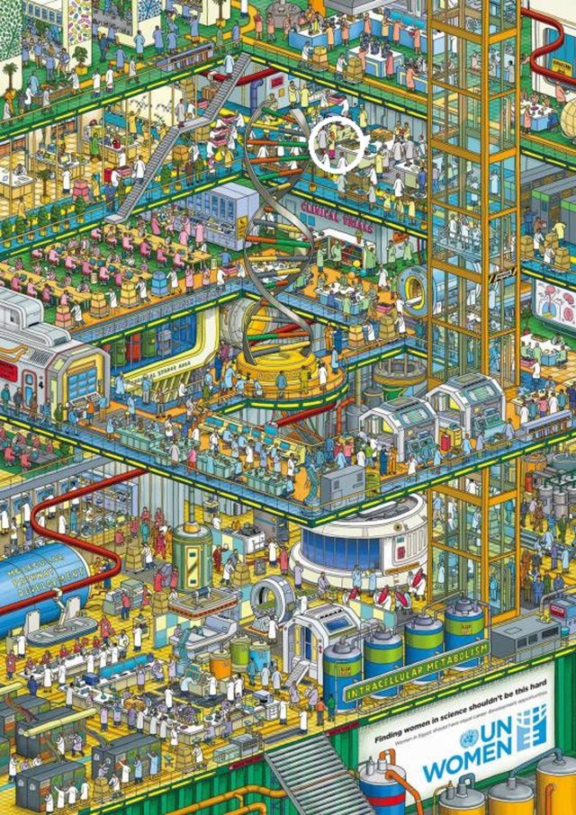 encuentrala 3 respuesta