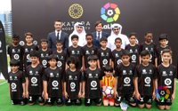LaLiga Lounge llega a Doha de mano de Katara Hospitality y LaLiga