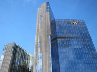 Colombia anuncia la liquidación y venta de la filial de Gas Natural Fenosa