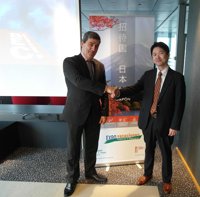 Japón será el país invitado de Honor en Expovacaciones 2017 