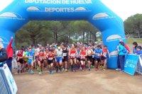 Los circuitos de 'Gran Fondo' y 'Campo a Través' vuelven este fin de semana a La Palma del Condado y Niebla