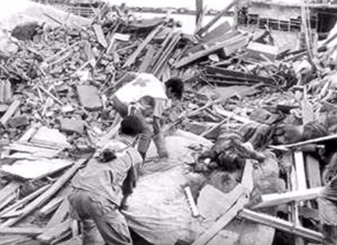 Terremoto Managua 1931