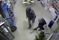 Detienen a los autores de un atraco en una farmacia en Palma