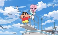 Tráiler: Shin Chan celebra sus 25 años con una nueva película en la que viaja al espacio