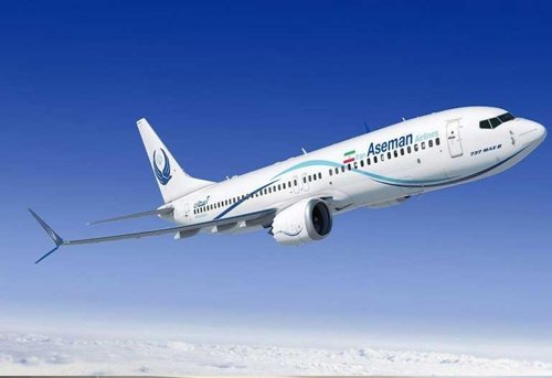 Iran Aseman Airlines
