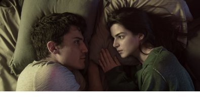 Cine