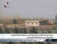 El CICR eleva la situación en Siria a "un conflicto armado internacional" tras el ataque de EEUU