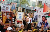 Cerca de 700 presos palestinos iniciarán este lunes una huelga de hambre en cárceles de Israel