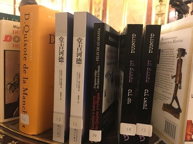 Ejemplares extranjeros de El Quijote en el Congreso