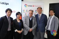 LaLiga recibe a una delegación de la Liga japonesa para estrechar la colaboración entre ambas