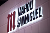 Mahou San Miguel cerró 2016 con un récord de ingresos de 1.220,5 millones, un 3,7% más 