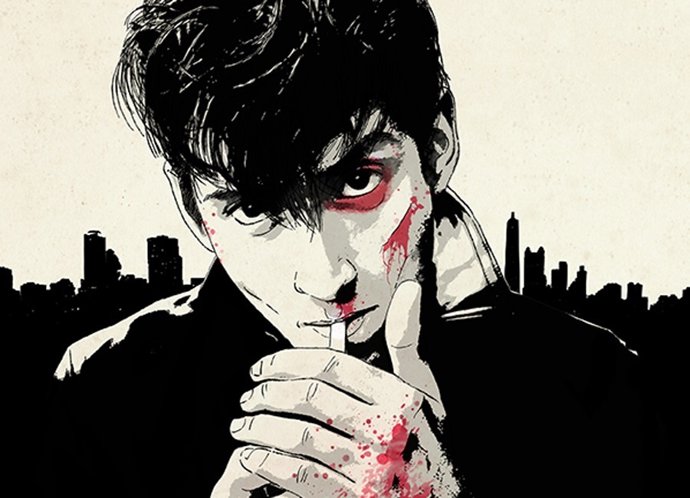 'Sold Out. Óscar Giménez Ilustra La Música'