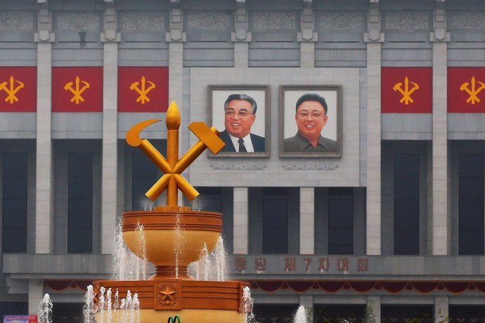Congreso general del Partido de los Trabajadores de Corea del Norte