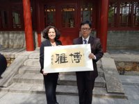 La Universidad de Granada afianza su relación con China