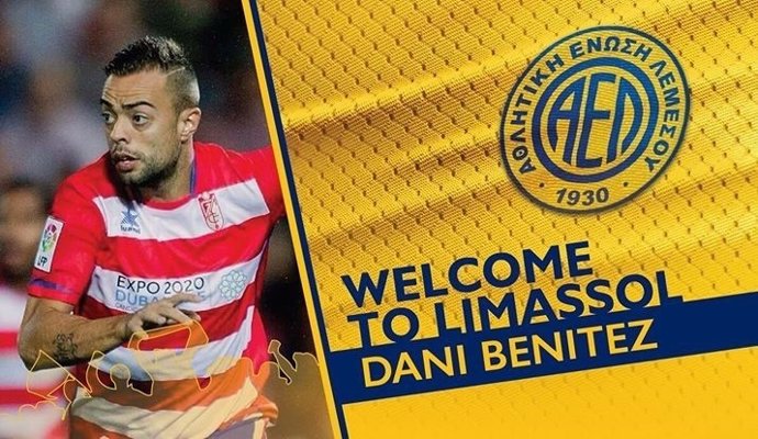 Dani Benítez, nuevo jugador del Limassol de Chipre