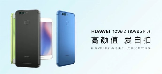 Huawei Nova 2 y Nova 2 Plus