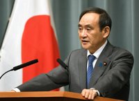 Japón confirma que el misil lanzado por Corea del Norte ha impactado dentro de su Zona Económica Exclusiva
