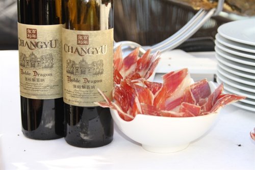 Vino de la Bodega Changyu