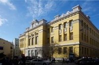 El IES Santa Clara ya es Centro Histórico de Cantabria