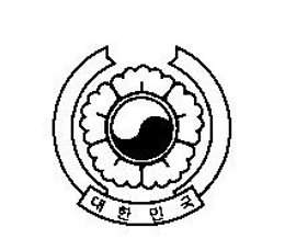 E M B A J A D A  D E  L A  R E P Ú B L I C A  D E  C O R E A