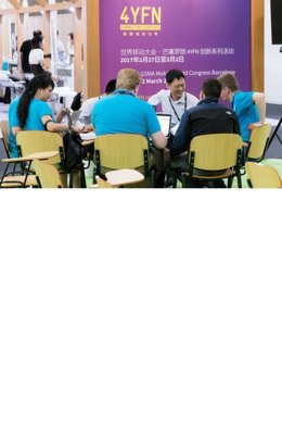 4YFN En El Mobile World Congress Xangai