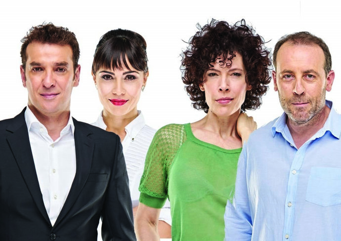 Salamanca. Reparto de la comedia 'El test'