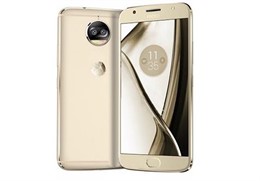 Moto X4 smartphone teléfono móvil lenovo motorola