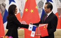 Panamá y China anuncian el establecimiento de relaciones diplomáticas