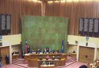 La Cámara de Diputados chilena aprueba un proyecto para pedir a México la extradición de 'Comandante Emilio'