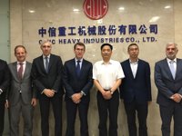 Galicia establece "puentes de confianza" con el grupo empresarial chino CITIC