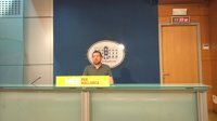 MÉS per Mallorca envía al Congreso documentación sobre la gestión del PP balear en Son Espases y las autopistas de Ibiza