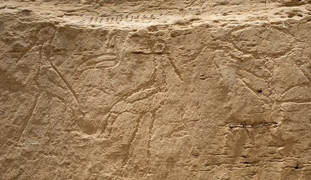Jeorglíficos monumentales egipcios más antiguos