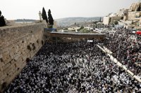 El Gobierno israelí retira su plan para establecer una zona mixta en el Muro de las Lamentaciones