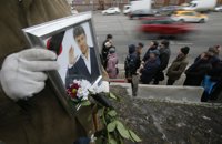 EEUU celebra la condena a cinco personas por la muerte del opositor ruso Nemtsov, "defensor de la democracia"