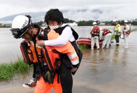 Las fuertes lluvias en Japón dejan más de diez desaparecidos y obligan a evacuar a medio millón de personas