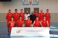 El equipo de baloncesto masculino de la US disputará en agosto el Campeonato de Europa Universitario en Hungría