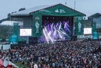 Bilbao BBK Live cierra su XII edición con un impacto económico de más de 21 millones de euros