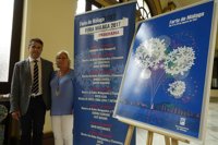 Bustamante, Danza Invisible, Osborne, Café Quijano, Soraya y Camela estarán en la Feria de Málaga, que abre Chambao