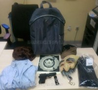 Sucesos.- Detenido un varón de 60 años tras intentar atracar un banco con un arma de fogueo