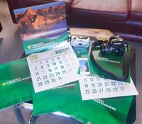 Caja Rural promueve un concurso de fotos para elegir las 12 instantáneas de su calendario