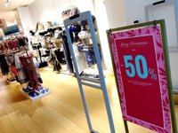 Las rebajas de verano no cumplen las expectativas de los comerciantes vallisoletanos, según Avadeco