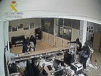 Cuatro detenidos por un atraco cometido en una empresa de Isla Cristina (Huelva) en 2013