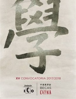 Programa de becas Fundación ICO-China 