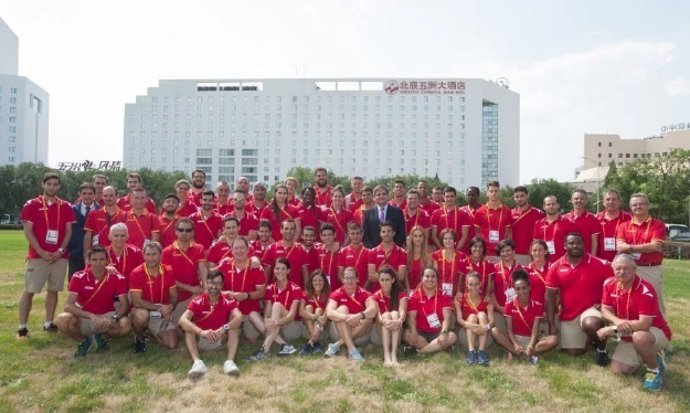 Selecció d'Espanya per al Mundial d'atletisme